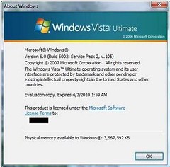 Как обновить пакет обновления 1 для Windows Vista до SP2