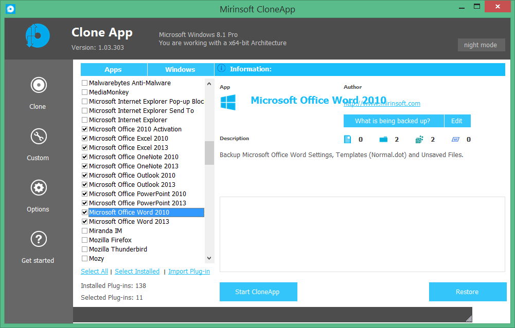 Резервное копирование настроек Office 2013