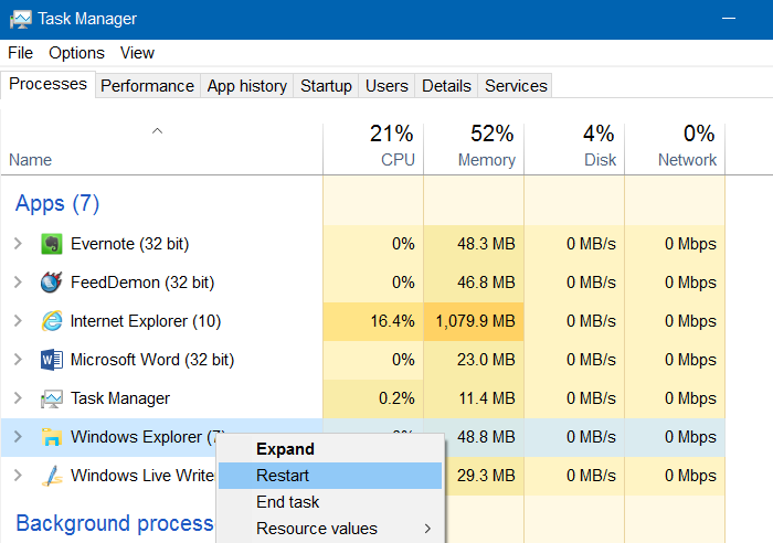 Пустые плитки в меню «Пуск» Windows 10, рис.1