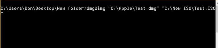 Преобразование DMG в ISO в Windows, шаг 3