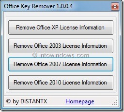 Удалить ключ продукта Office 2010