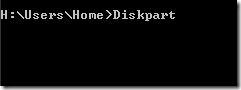 Команда Diskpart