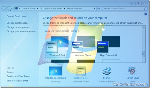 Сделайте Windows 7 прозрачной с помощью инструмента прозрачности системы рис.3