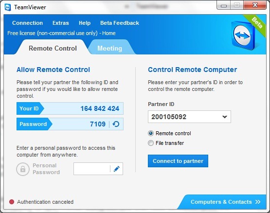 Удаленная печать TeamViewer Шаг 11