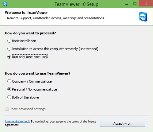 Используйте TeamViewer без установки в Windows