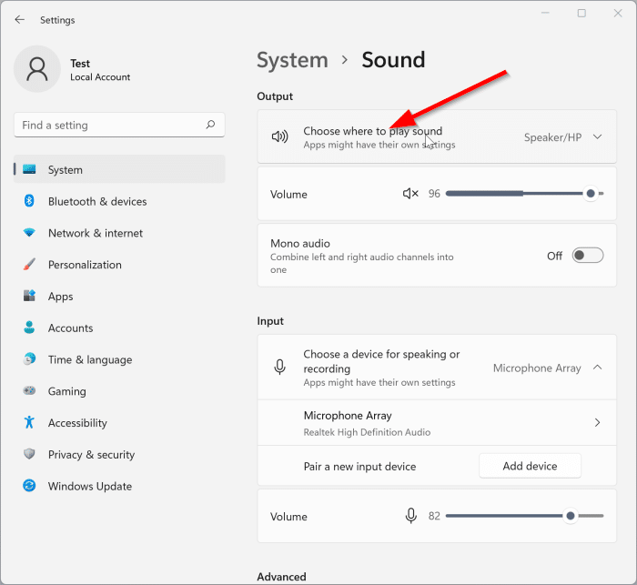 изменить устройство вывода звука в Windows 11 рис3.1