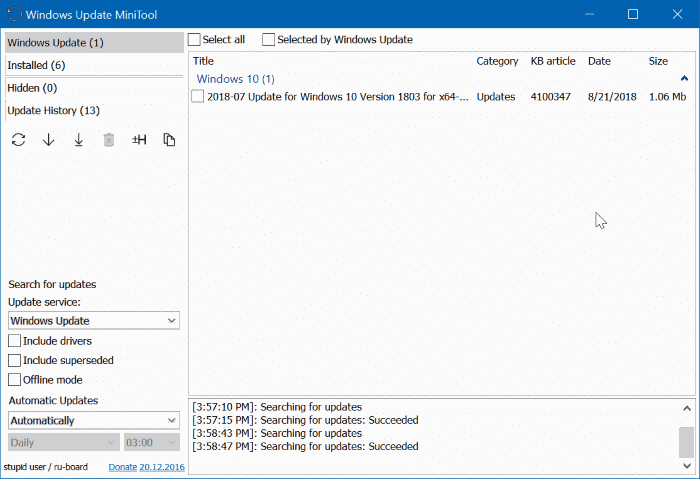 проверьте размер Центра обновления Windows в Windows 10 рис.1