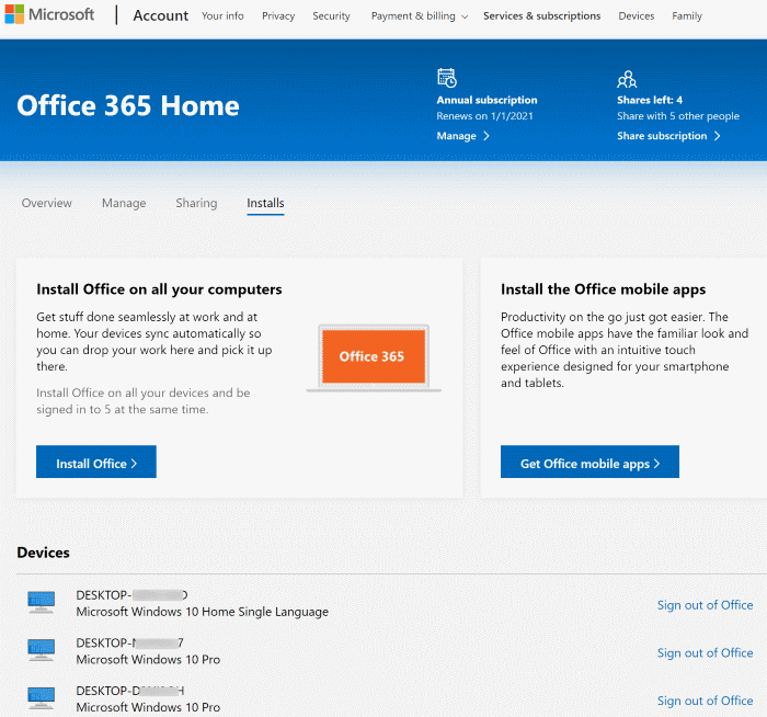 деактивировать Office 365 рис.1