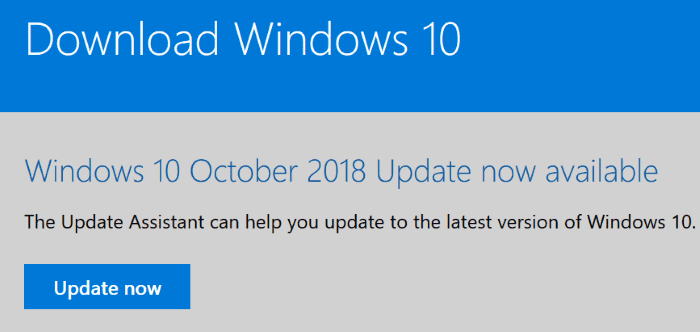 Обновление Windows 10 за октябрь 2018 г.