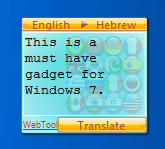 Гаджеты для Windows 7 img13