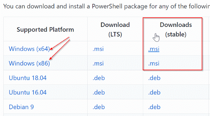 установить powershell 7 в Windows 10 рис.6