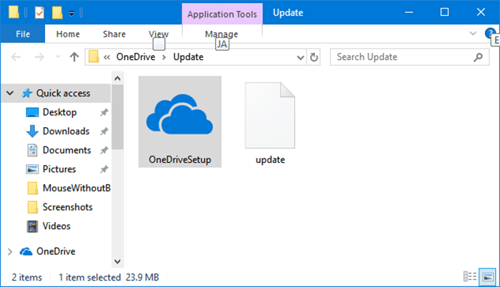 Значок onedrive отсутствует на панели задач Windows 10, рис.6