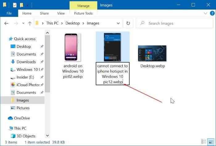 открыть изображения WebP в Windows 10 pic4