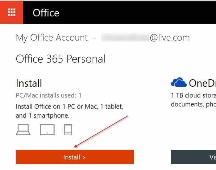 перенести лицензию Office 365 на другой компьютер шаг 3